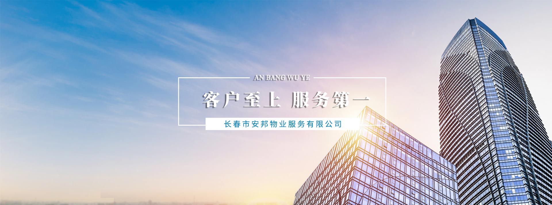 &#20122;&#32654;&#40;&#20013;&#22269;&#41;&#20307;&#32946;&#23448;&#26041;&#32593;&#31449;