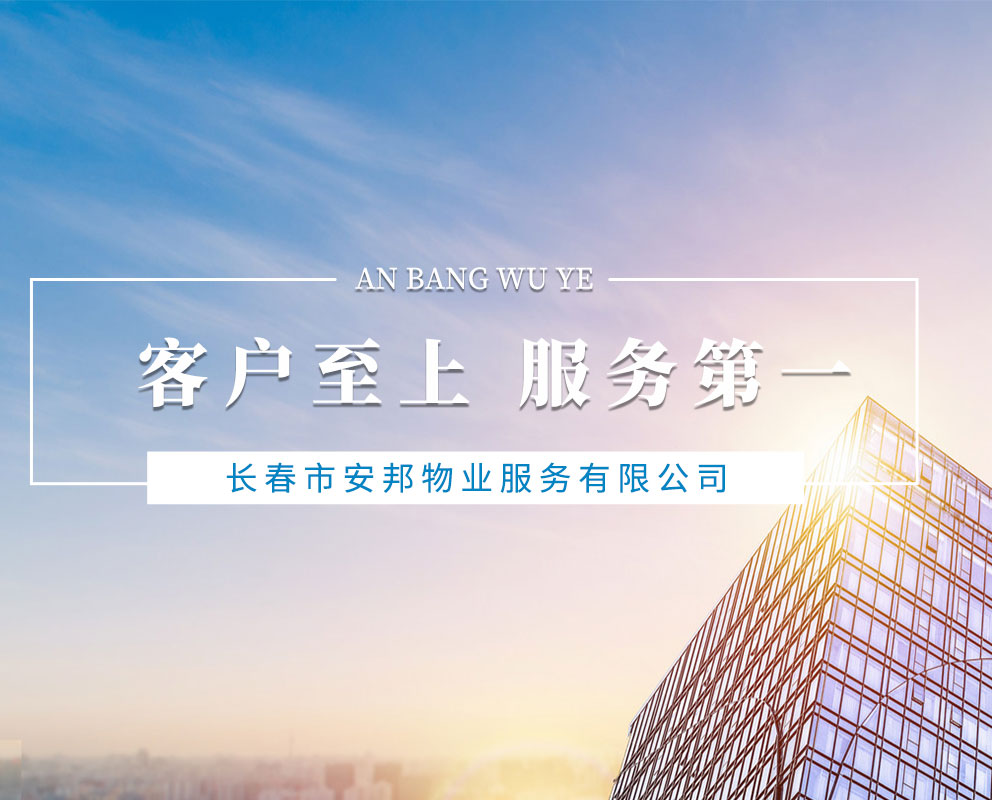 &#20122;&#32654;&#40;&#20013;&#22269;&#41;&#20307;&#32946;&#23448;&#26041;&#32593;&#31449;