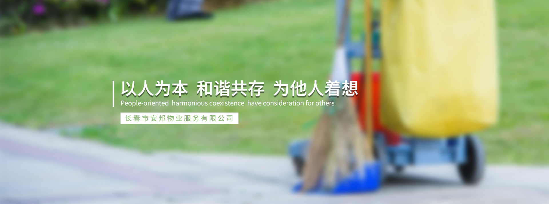 &#20122;&#32654;&#40;&#20013;&#22269;&#41;&#20307;&#32946;&#23448;&#26041;&#32593;&#31449;