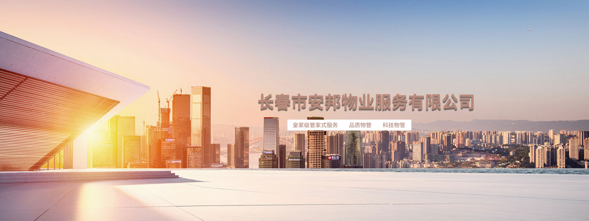&#20122;&#32654;&#40;&#20013;&#22269;&#41;&#20307;&#32946;&#23448;&#26041;&#32593;&#31449;