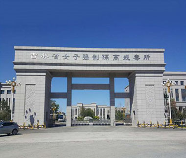 &#20122;&#32654;&#40;&#20013;&#22269;&#41;&#20307;&#32946;&#23448;&#26041;&#32593;&#31449;
