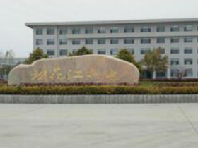 &#20122;&#32654;&#40;&#20013;&#22269;&#41;&#20307;&#32946;&#23448;&#26041;&#32593;&#31449;