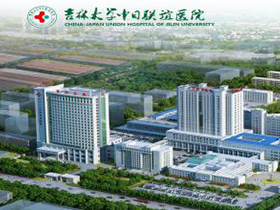 &#20122;&#32654;&#40;&#20013;&#22269;&#41;&#20307;&#32946;&#23448;&#26041;&#32593;&#31449;