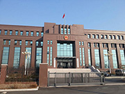 &#20122;&#32654;&#40;&#20013;&#22269;&#41;&#20307;&#32946;&#23448;&#26041;&#32593;&#31449;