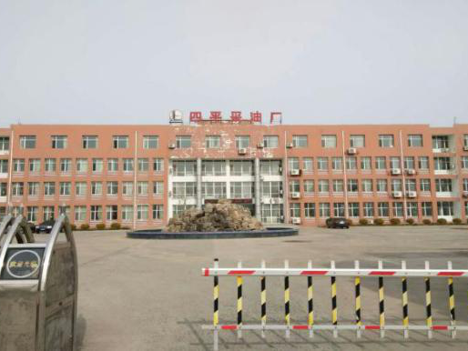 &#20122;&#32654;&#40;&#20013;&#22269;&#41;&#20307;&#32946;&#23448;&#26041;&#32593;&#31449;